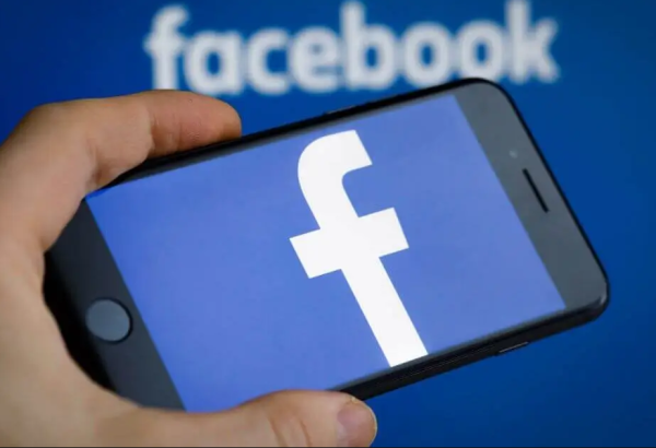 western nigeria facebook customers no ads 2026